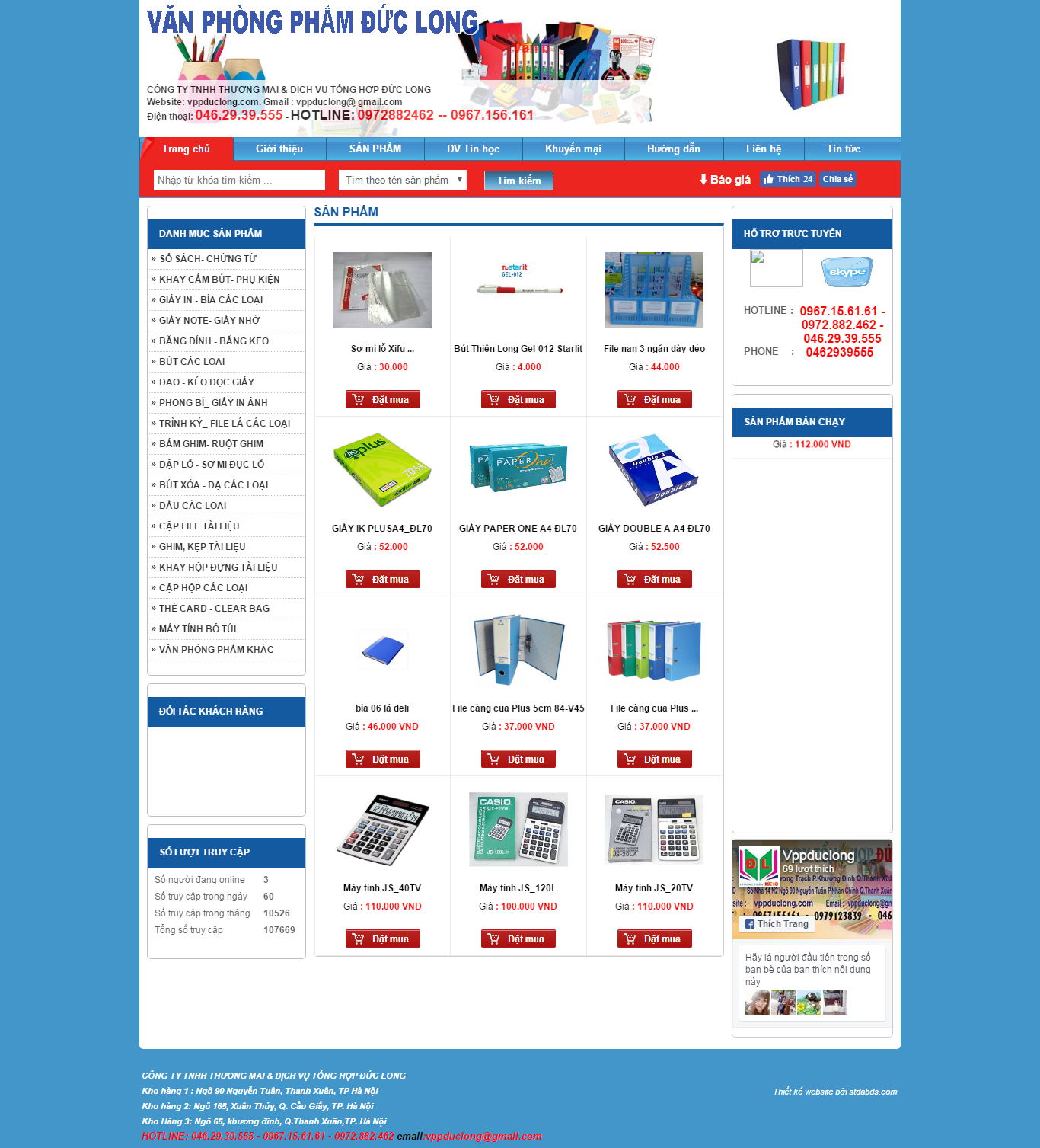 Thiết kế Web văn phòng phẩm vppduclong.com